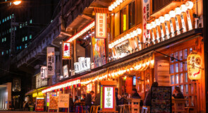Viaggio a Tokyo: Un Mosaico di Tradizione e Innovazione