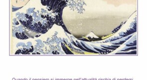 È un atlante critico del presente il libro “A bordo”, del filosofo Sottocornola