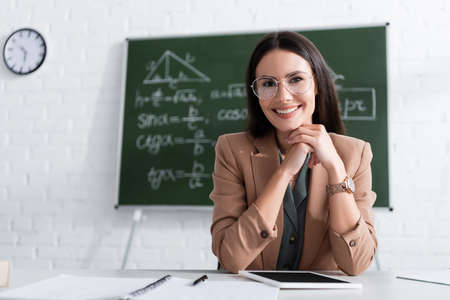 Concorsi scuola 2026: quando escono, tempistiche e cosa aspettarsi